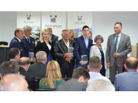 Добитници Плакете за хуманост